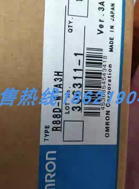 R88D-GT01H 欧姆龙伺服驱动器 R88D-GT01H-Z