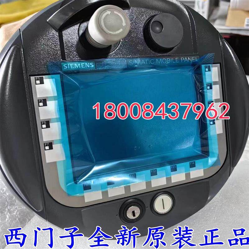 6AV6645-0DD01-0AX0西门子全新原装正品触摸屏6AV6645-0EB01-0AX0
