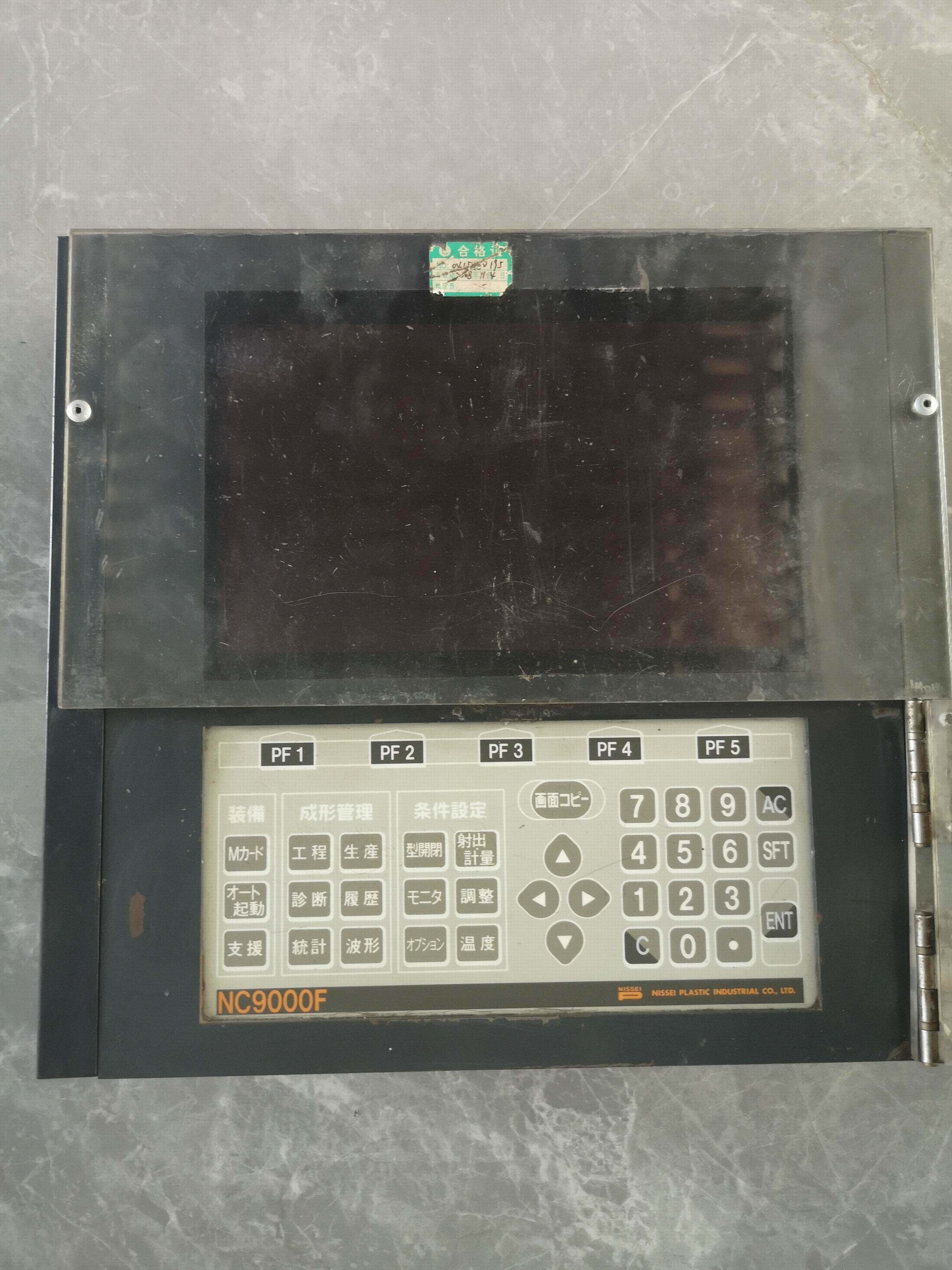 nissei日精注塑机电脑屏nc9000f现货出售