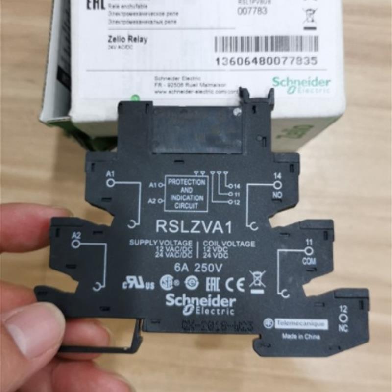 * RSL1PVBU RSLZVA1 DC24V 施耐德超薄型继电器 全新原装现货