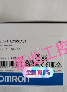 ZX1-LD100A61.ZX1-LD300A61.ZX1-LD600A61全新正品欧姆龙激光头