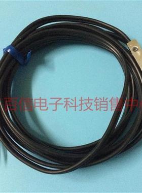 韩国SANIL(山一)光纤放大器 SANIL BR-20