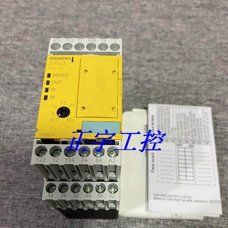 全新原装安全继电器3TK2826-1BB42 0.5-30S 24VDC 现货 议价