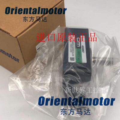 东方OM减速机 4GN9KF 4GN18KF 4GN30KF 5GN12.5S 5GN18K 5GN36KF