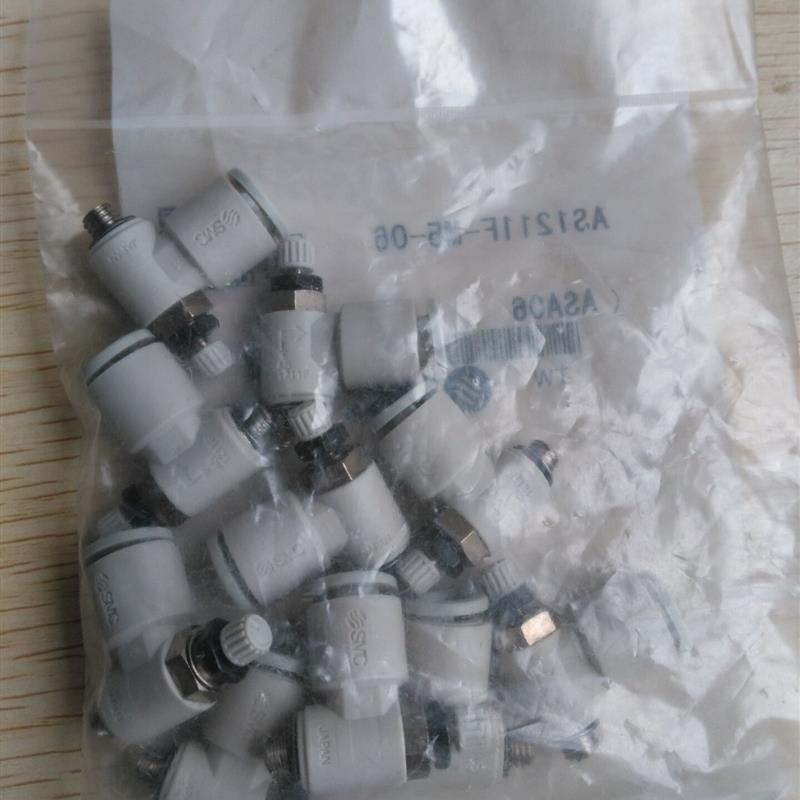 SMC调节接头AS2201/3201/4201F01-02-03-04SA-06SA-08SA-10SA-12S