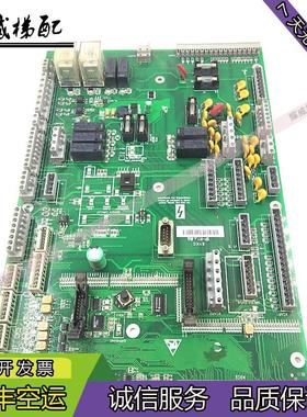 电梯配件主板51904747-01LS/SYKC/SP-MY原厂现货出售质量保证实拍