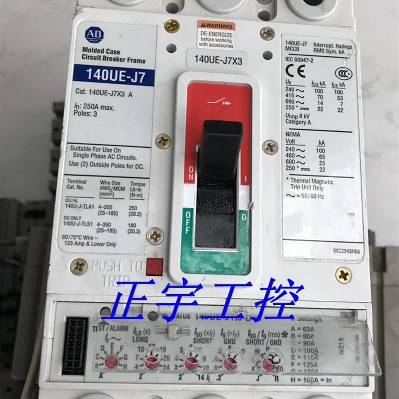 AB断路器 140UE-J7 140UE-JT13-D16  140UE-J7X3 A议价