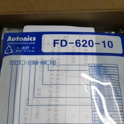 全新Autonics  FD-620-10光纤 原装正品的现货