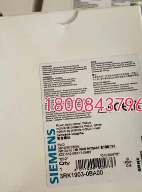 西门子安全模块3RK1903-0BA00/2AA/0AA/0AB10/0AC00/0AC10/AK10
