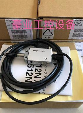 DT512N.DT32P.DT32N.MG10-P1.Magnescale探头DT12P.DT12N.DT512P