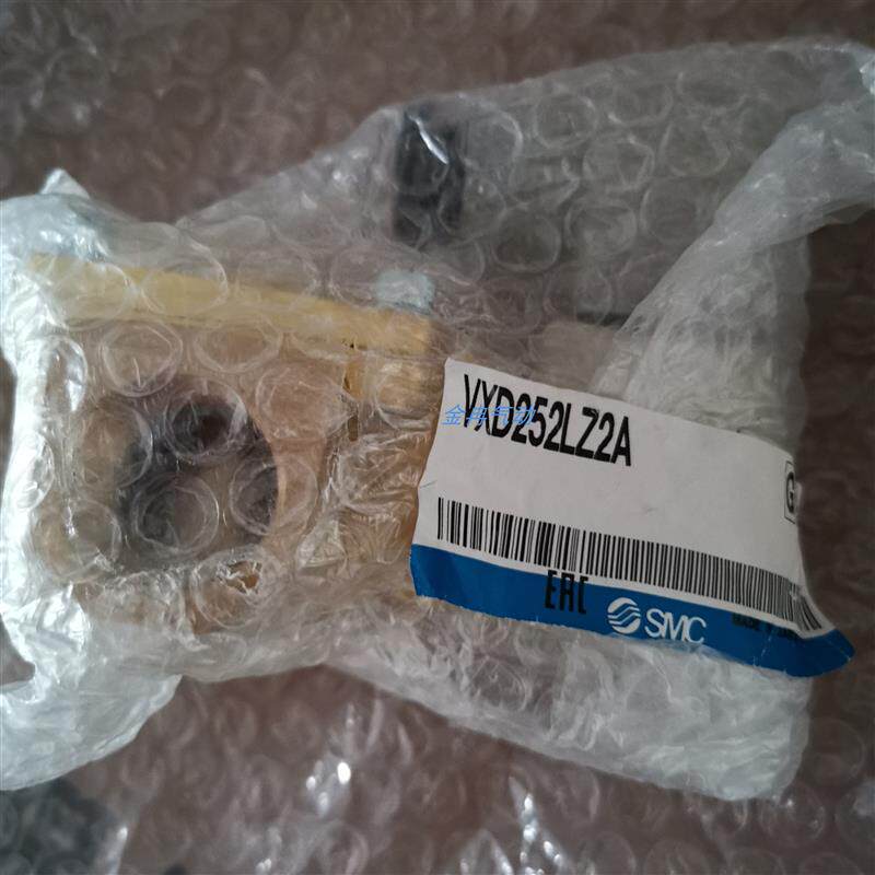 SMC原装电磁阀VXD252MZ1G  现货 咨询