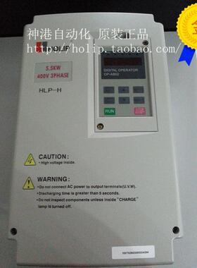 有货 原装海利普变频器H系列HLPH02D243C 2.2KW 380V