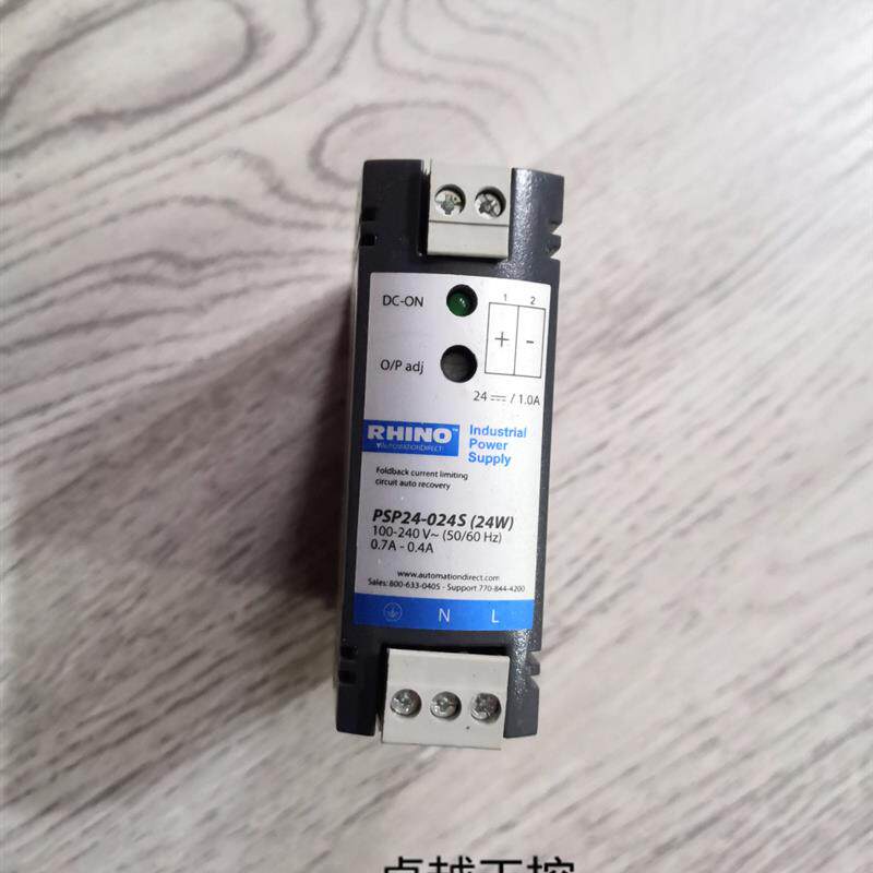 原装正品开关电源PSP24-024S(24W)