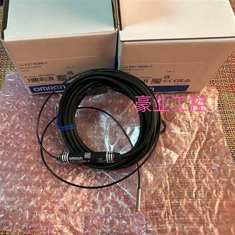 E2C-EDR6-F.E2C-ED01.E2C-X1R5AH欧姆龙放大器分离型接近传感器