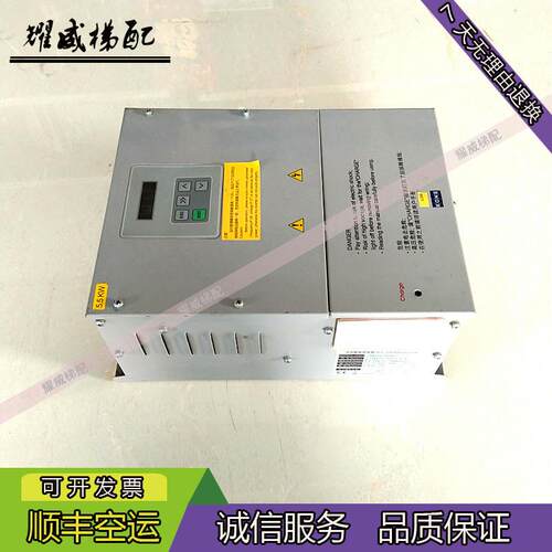 分时智能变频器CON9100-A0075-2-4/CON9100-A0055-2-4/电梯配件现