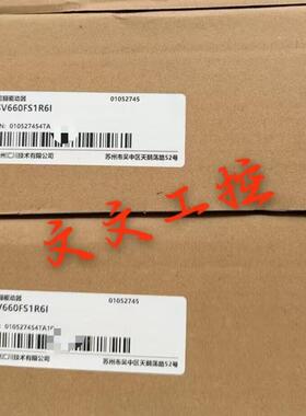 汇川伺服驱动器SV660FS1R6I SV660FS2R8I 660FS5R5I -FS 全新原装