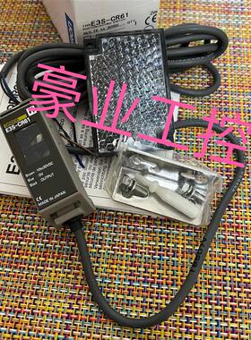 传感器ORMON欧姆龙E3S-CR61.E3S-CR11.E3S-CR62.E3S-CT61/CD12议