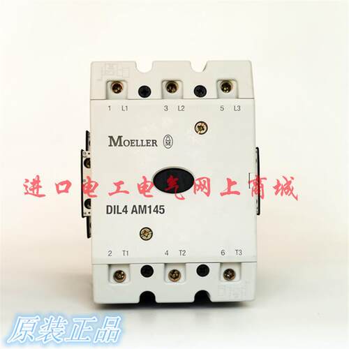 全新原装德国金钟穆勒交流接触器DIL4AM145 220V440V议价