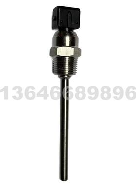 温度传感器1089057407适用阿特拉斯探头1089057449 1089057446