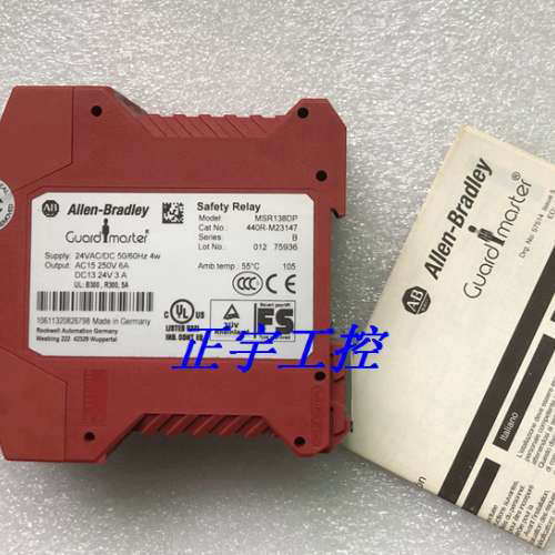 罗克韦尔AB继电器MSR138DP 440R-M23147 议价