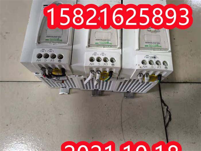 施耐德开关电源 ABL8RPS24050原装拆机现货实拍成色漂亮包好_虎窝淘