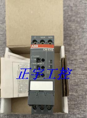 ABB监视继电器CM-ENS.21P 24-240VAC/DC 1SVR740850R0200