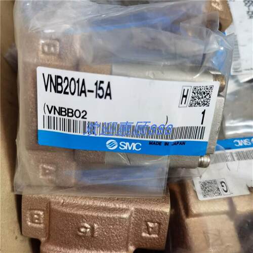 正品气控阀 VNB201A-15A/10A  VNB201B-10A/15A  VNB203BS-15A