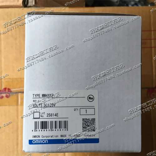 正品 OMRON 自锁继电器 MM4XKP DC125V 现货销售议价