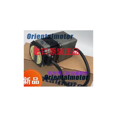 东方马达ARM69MC-PF40 ARM69MC ARM66MC  ARM66AC-PS10/PS25/PS36