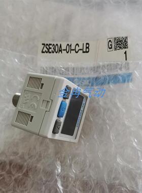 SMC流量开关PFMV300-ML PFMV300-M原装全新