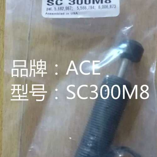 器SC75M6，SC190M6，SC650M6，SC300M8，SC300M9，SC300M4议价！