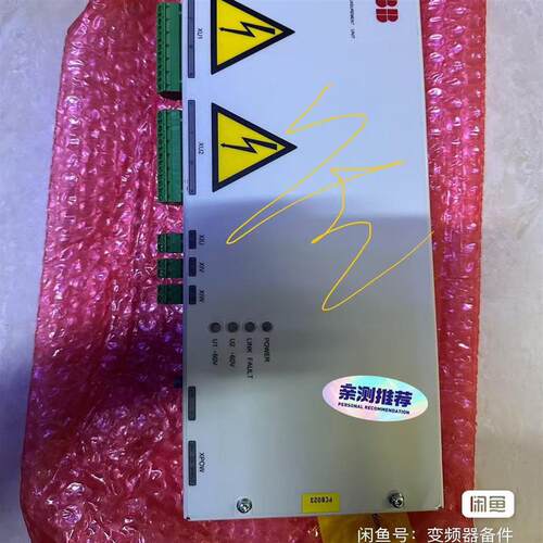 BAMU-11C 全新ABB备件秒发