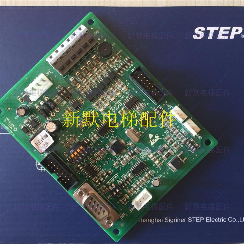 佳登曼电梯配件新时达轿厢通讯板SM.02/G 佳登曼专用正品原厂