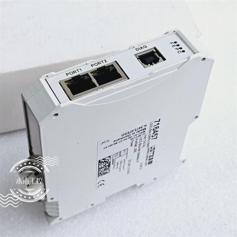 原装LUTZE继电器模块716457 DC24V(10-30V) - 实物图