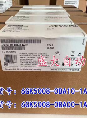 原装西门子XB008,6GK5008-0BA10-1AB2,6GK5 008-0BA00-1AB2