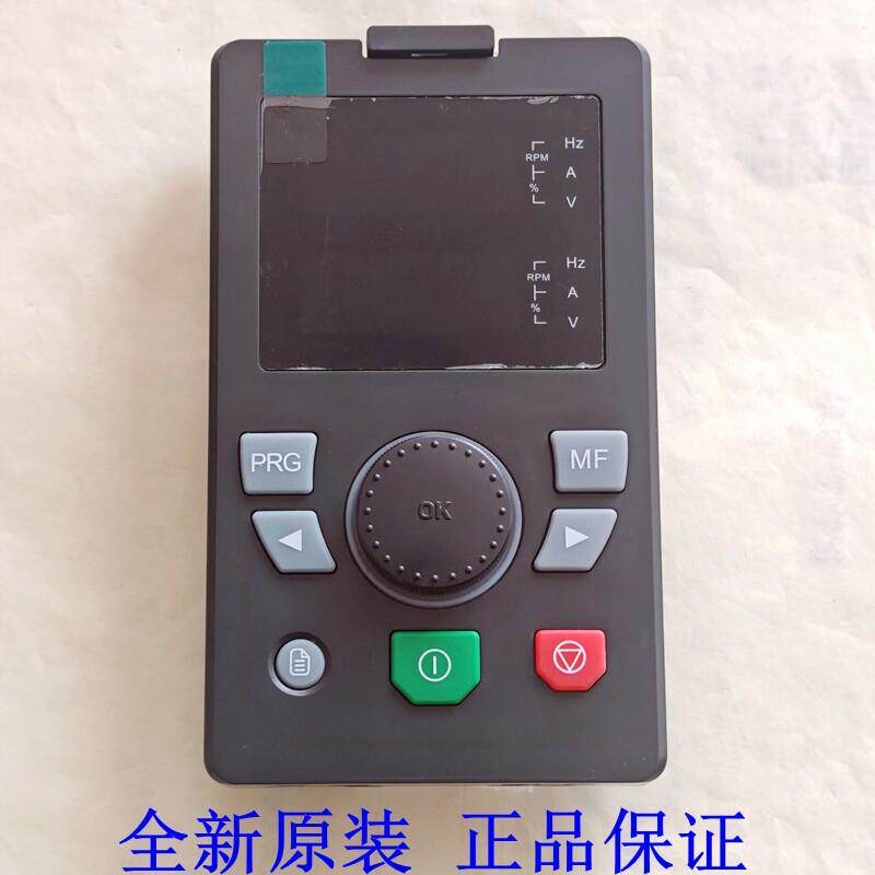 华远变频器面板 G1 G100双显示操作面板 显示屏 调速器 控制键盘