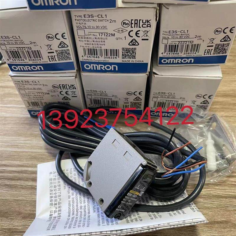OMRON欧姆龙光电开关E3X-NA44V.E2EC-C3D1.E3S-CL1/CL2.E3S-X3CE4