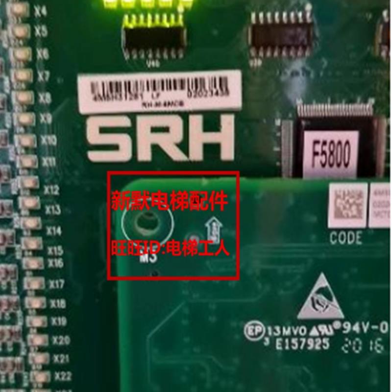 森赫怡达快速三洋西尼电梯电梯PG卡主板变频器分频卡MCTC-PG-E9