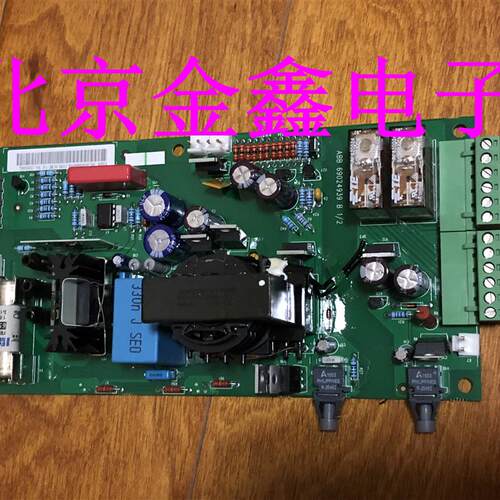 全新原装ABB电源板 NCBC-71C和NCBC-61C