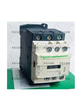 原装施耐德接触器  LC1D186BD 24VDC 现货 LC1D186BD