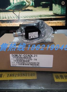 SGMJV-02ADL21安川伺服 原装进口 现货销售 质保一年 欢迎询价