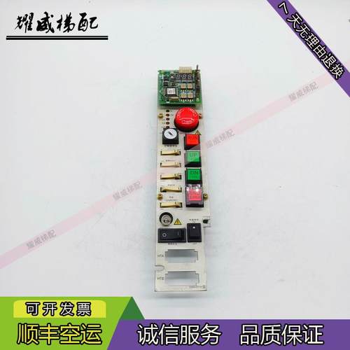 三菱电梯配件无机房顶层控制器LHH-321A/YX202C591-01/原厂现货出