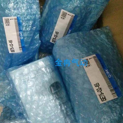 现货出售SMC原装正品 ISE75-02-65压力传感器