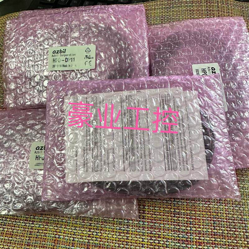 AZBIL液漏传感器HPQ-DP11 日本山武原装正品HPQ-DP11