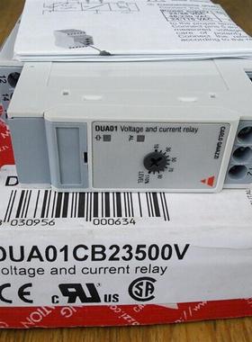DUA01CB23500V原装精品瑞士佳乐CARLO过欠电压保护器监控继电器