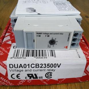 DUA01CB23500V原装 精品瑞士佳乐CARLO过欠电压保护器监控继电器