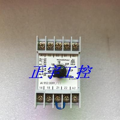 DOLD多德继电器AI 952.0082/11 0.15-3议价