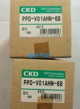 CKD传感器PPD-V01AHN-6B 6M V01AHN-6P S-P10PKN-6 S-V01AHN