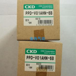CKD传感器PPD P10PKN V01AHN