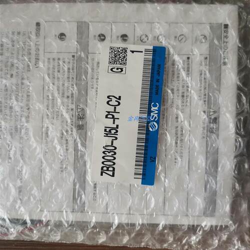 真空发生器SMC全新ZB0030-J15L-P1-C2 ZB0020-K15L-FAG-C4B现货